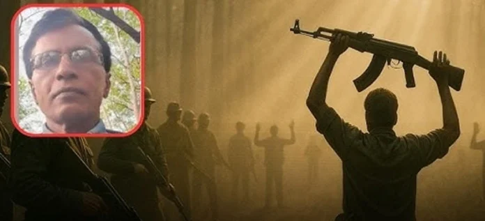 Maharashtra Naxalism: शीर्ष नेता मल्लोजुला वेणुगोपाल राव उर्फ भूपति सहित 61 नक्सलियों ने किया सरेंडर Maharashtra Naxalism