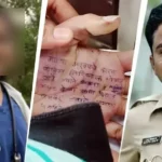 Maharashtra News