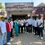 Jind News : बहुउद्देश्यीय स्वास्थ्य कर्मचारी एसोसिएशन ने मांगों को लेकर सौंपा ज्ञापन