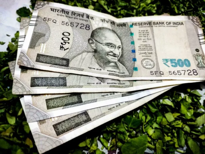 General Provident Fund : सरकारी कर्मचारियों के लिए खुशखबरी GPF ब्याज दरों में वृद्धि की हुई घोषणा