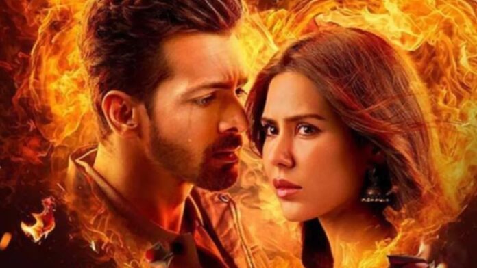 Ek Deewane Ki Deewaniyat Collection Day 7