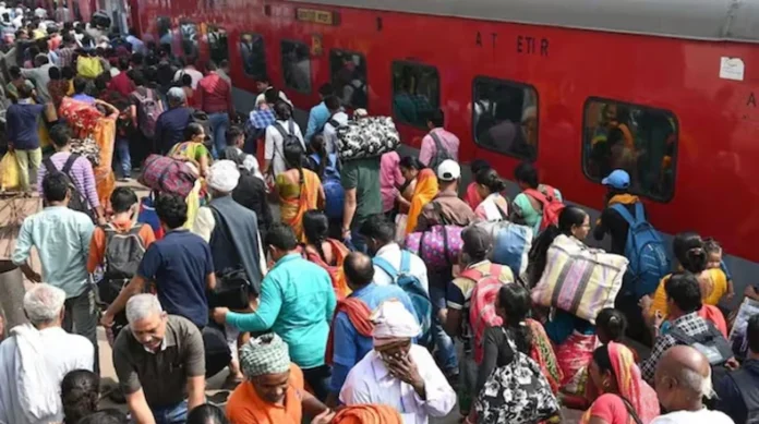 Nashik Train Accident