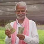 PM Maandhan Yojana Update : किसानों को स्कीम के तहत मिलेगी 3,000 रुपये महीना पेंशन