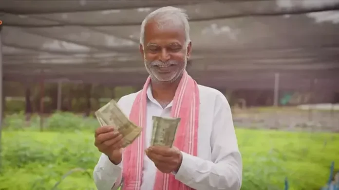 PM Maandhan Yojana Update : किसानों को स्कीम के तहत मिलेगी 3,000 रुपये महीना पेंशन