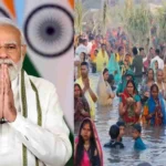 PM Modi On Chhath