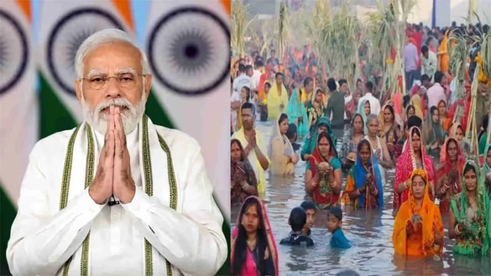 PM Modi On Chhath: देश और दुनिया में सभी लोगों पर अपार कृपा बनाए रखें छठी मैया PM Modi On Chhath
