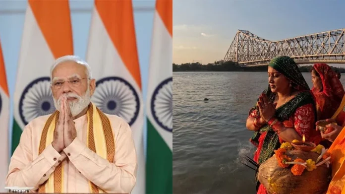 PM Modi On Chhath: छठी मैया की कृपा से सभी लोगों का जीवन सदैव आलोकित रहे PM Modi On Chhath