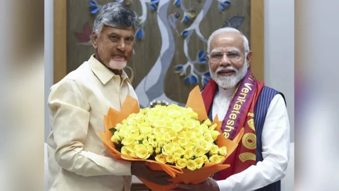 PM Modi Today News