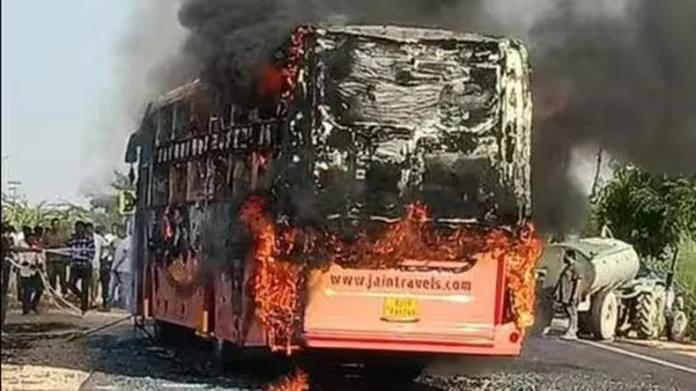 Rajasthan Bus Fire Update