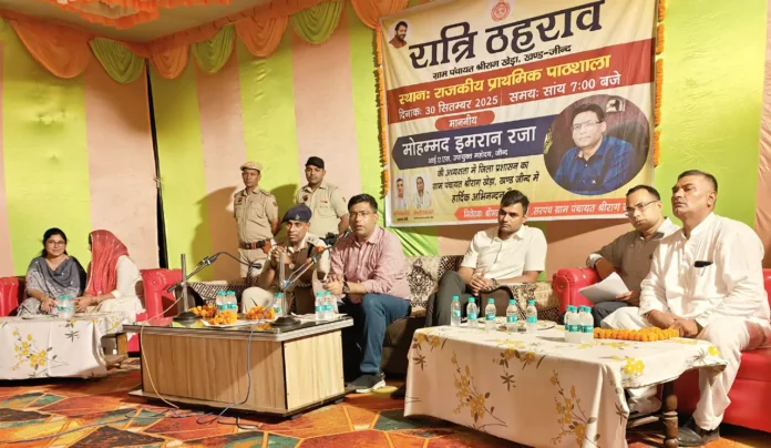 Jind News : रात्रि ठहराव के दौरान श्रीरागखेड़ा में ठहरा प्रशासन