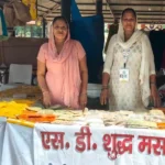 Surajkund Diwali Fair : मेला में उपलब्ध घर के तैयार मसाले, टेस्टी भी हेल्दी भी