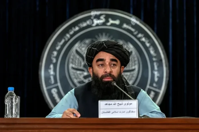 Taliban Government