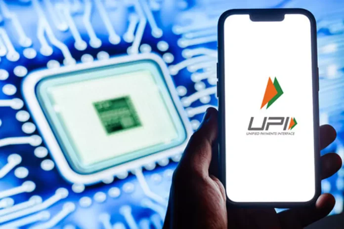 UPI Big Change : UPI ऐप के ज़रिए मासिक किश्तों में कर सकते हैं भुगतान , क्रेडिट कार्ड की नहीं होगी जरुरत