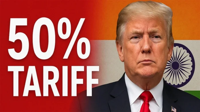US Tariffs On India: अमेरिका टैरिफ 50 प्रतिशत से कम कर 15 से 16 फीसदी कर सकता है