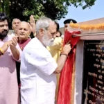 Sanskrit Bhawan Foundation : राज्यसभा सांसद कार्तिकेय शर्मा ने पंडित केदारनाथ शर्मा संस्कृत भवन (एआई) की रखी आधारशीला