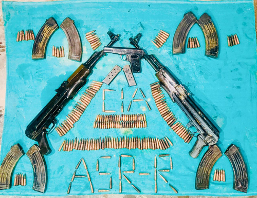 Amritsar Breaking News : भारत-पाकिस्तान सीमा के नजदीक हथियारों की खेप बरामद Amritsar Breaking News : भारत-पाकिस्तान सीमा के नजदीक हथियारों की खेप बरामद