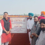 Punjab News Update : प्रदेश में 3100 नए खेल स्टेडियम बन रहे : अरोड़ा