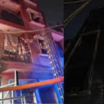 Delhi Breaking News : दिल्ली में आग से भाई-बहन सहित चार की मौत