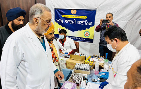 Chandigarh Breaking News : 24 घंटे इमरजेंसी और क्रिटिकल केयर सेवाएं जारी : डॉ. बलबीर सिंह Chandigarh Breaking News : 24 घंटे इमरजेंसी और क्रिटिकल केयर सेवाएं जारी : डॉ. बलबीर सिंह