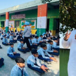 Punjab News Update : श्री गुरु तेग बहादुर जी के जीवन बारे विस्तार से जानेंगे छात्र