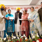 Punjab News Update : 9वें गुरु के चरण स्पर्श गांवों व शहरों को सरकार का तोहफा