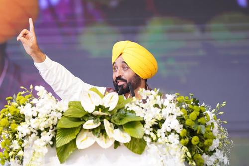 Punjab News Update : गुरु साहिबान ने हमें जुल्म के खिलाफ लड़ना सिखाया : मान Punjab News Update : गुरु साहिबान ने हमें जुल्म के खिलाफ लड़ना सिखाया : मान