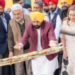 Punjab Breaking News : पंजाब सरकार ने गन्ने का समर्थन मूल्य 416 रुपए प्रति क्विंटल किया