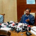 Punjab Breaking News : पंजाब में जिला परिषद और पंचायत समिति के चुनाव का एलान