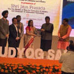 Punjab Breaking News : पंजाब को उद्योग क्षेत्र में टॉप अचीवर पुरस्कार