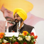 Punjab News Update : गुरु साहिब के दिखाए मार्ग पर चलें : सीएम