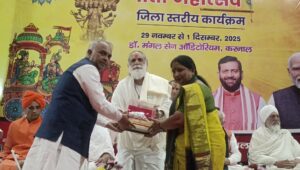 Geeta Mahotsav: करनाल में जिला स्तरीय महोत्सव का शुभारंभ, मनोहर लाल बोले- कर्म करते हुए आगे बढ़ो 