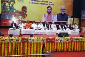 Geeta Mahotsav: करनाल में जिला स्तरीय महोत्सव का शुभारंभ, मनोहर लाल बोले- कर्म करते हुए आगे बढ़ो 