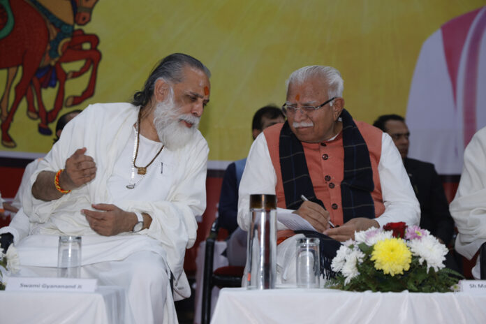 Geeta Mahotsav: करनाल में जिला स्तरीय महोत्सव का शुभारंभ, मनोहर लाल बोले- कर्म करते हुए आगे बढ़ो 