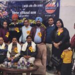 Refinery Township में काव्य गोष्ठी का आयोजन, रचनाकारों और शायरों ने अपने काव्य पाठ से श्रोताओं को किया मंत्रमुग्ध 