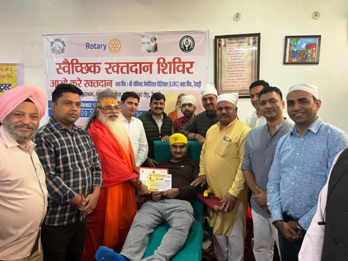 65 units of blood collected in voluntary blood donation camp