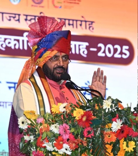 72nd Cooperative Week के शुभारंभ पर सीएम सैनी बोले - सहकारिता आंदोलन हरियाणा के विकास की रीढ़ 72nd Cooperative Week के शुभारंभ पर सीएम सैनी बोले - सहकारिता आंदोलन हरियाणा के विकास की रीढ़