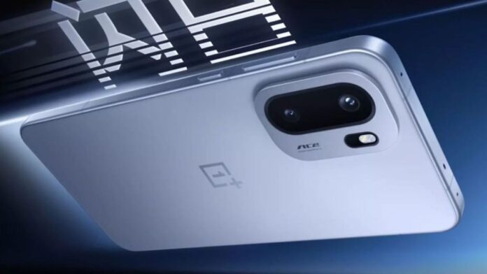 9000MAh Battery Smartphone: चार्जर भूल जाएंगे! OnePlus के 9,000mAh बैटरी वाले 5G फोन की एंट्री