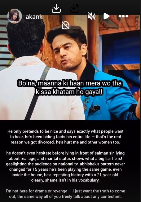 Abhishek Bajaj Ex-Wife: अभिषेक बजाज की खुली पोल! एक्स वाइफ बोलीं – “असली उम्र छुपाई, 21 साल की लड़की संग...