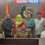 Panipat News : फायरिंग और रंगदारी की वारदात का महज 72 घंटे में पर्दाफाश, आरोपी गिरफ्तार, 6 दिन के पुलिस रिमांड पर