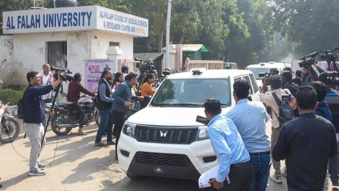 Delhi Bast Update : दिल्ली क्राइम ब्रांच ने अल-फलाह यूनिवर्सिटी के खिलाफ दर्ज की 2 एफआईआर Delhi Bast Update : दिल्ली क्राइम ब्रांच ने अल-फलाह यूनिवर्सिटी के खिलाफ दर्ज की 2 एफआईआर