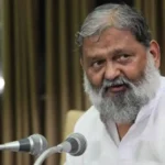 Anil Vij Taunts Congress : बोले -'कांग्रेस को अब रोने के स्कूल खोल लेने चाहिए और राजनीति नहीं करनी चाहिए’