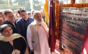 Minister Anil Vij : मोबाइल ऐप से मिलेगी बसों की रीयल-टाइम लोकेशन, अब न होगा बेकार इंतज़ार