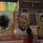 Sirsa News: सिरसा में पीएम-सीएम के पोस्टर पर कालिख पोती