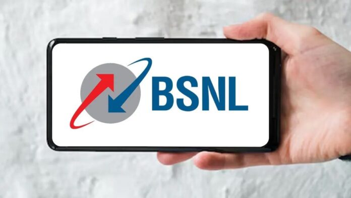 BSNL Recharge Plan: BSNL का जबरदस्त धमाका! सिर्फ ₹347 में 50 दिन की वैलिडिटी, रोज़ 2GB डेटा और अनलिमिटेड कॉलिंग फ्री