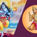 Bhaum Pradosh Vrat: भौम प्रदोष व्रत के दिन शिवलिंग पर अर्पित करें ये चीजें