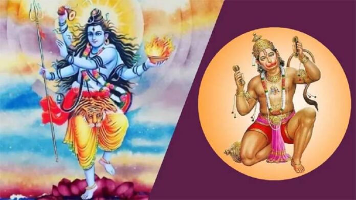 Bhaum Pradosh Vrat: भौम प्रदोष व्रत के दिन शिवलिंग पर अर्पित करें ये चीजें Bhaum Pradosh Vrat: भौम प्रदोष व्रत के दिन शिवलिंग पर अर्पित करें ये चीजें