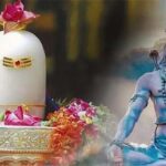 Bhaum Pradosh Vrat: कब रखा जाएगा भौम प्रदोष व्रत?