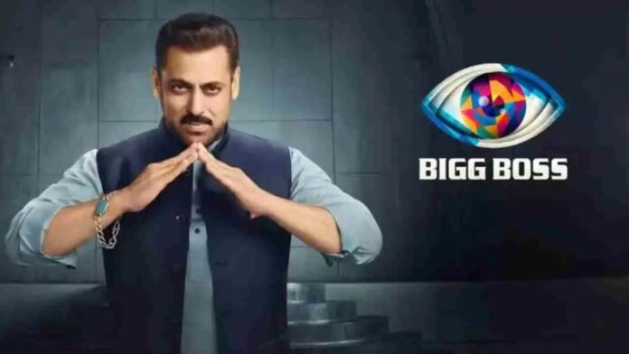 Bigg Boss 19 के ग्रैंड फिनाले की तारीख का खुलासा! इस दिन उठाएगा विजेता ट्रॉफी Bigg Boss 19 के ग्रैंड फिनाले की तारीख का खुलासा! इस दिन उठाएगा विजेता ट्रॉफी