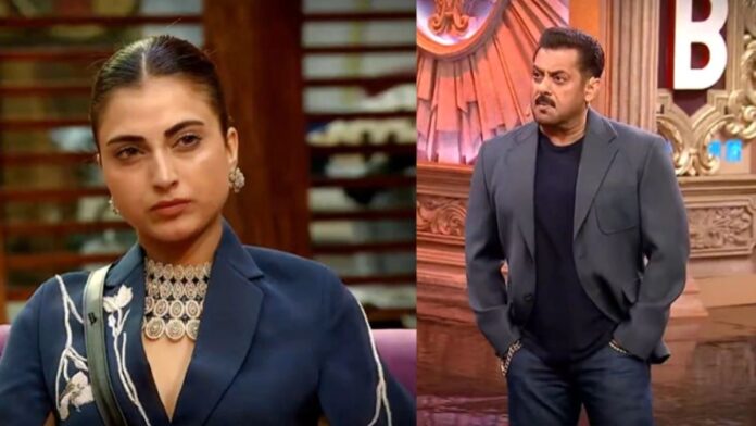Bigg Boss 19: सलमान खान ने फरहाना को दिखाया बाहर का रास्ता; नीलम-तान्या की झूठी दोस्ती का पर्दाफाश Bigg Boss 19: सलमान खान ने फरहाना को दिखाया बाहर का रास्ता; नीलम-तान्या की झूठी दोस्ती का पर्दाफाश