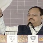 Bihar Assembly Election 2025 Result: बिहार में जनता ने लिख दी नई कहानी, नड्डा बोले, ये जीत नहीं मोदी सुनामी है